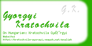 gyorgyi kratochvila business card